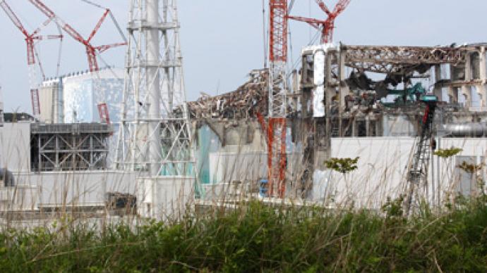 Fukushima operator to be nationalized