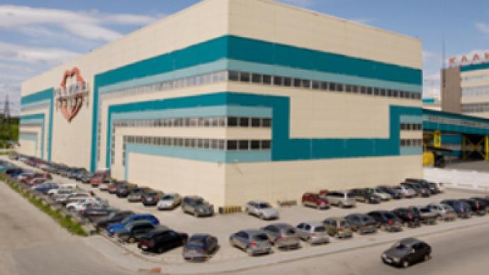 Kalina posts 1H 2010 net profit of 272.3 million roubles