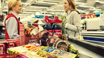Consolidation to unfold across Russian retail sector