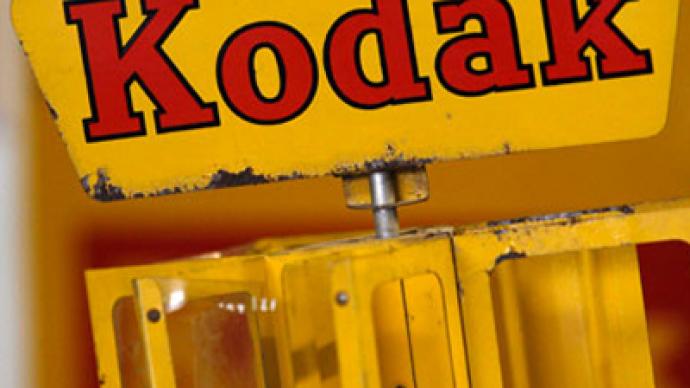 Kodak set to raise less cash in patents auction