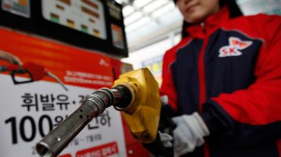 South Korea to restart Iranian oil imports in September