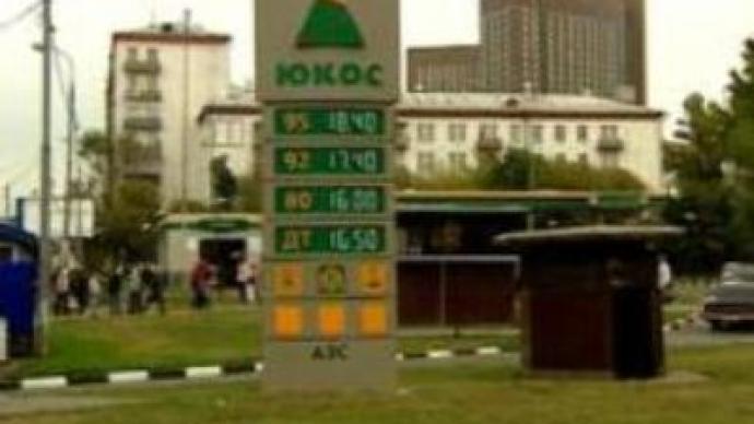 Liquidation ‘only option’ -  resigning Yukos chief