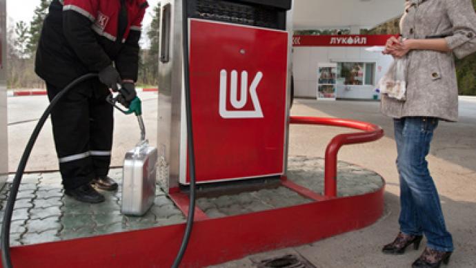 Lukoil posts 1Q 2011 net profit of $3.5 billion
