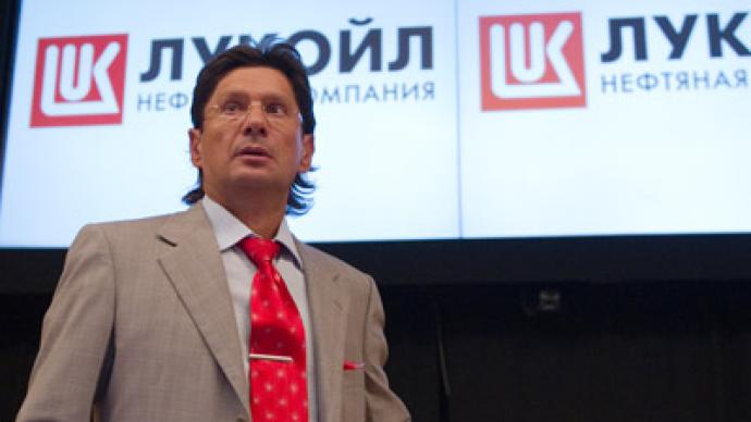 Lukoil to boost investor returns in next decade