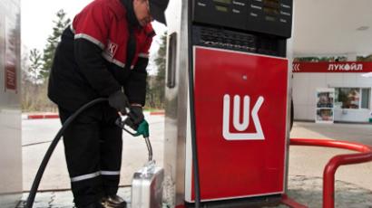 West African Oil boost for Russia's Lukoil