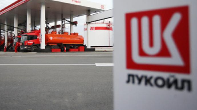 Lukoil floats Iraqi pipeline investment