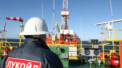 Lukoil to bring Asian partners to Iraq
