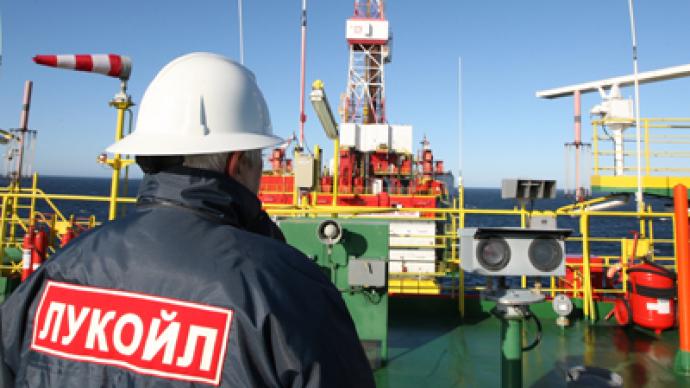 Russia’s LUKOIL starts Iraq drilling