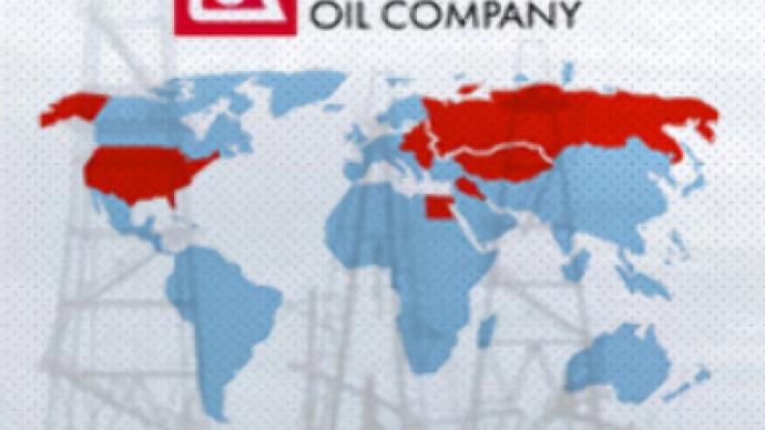 Lukoil posts 2Q 2008 Net Profit of $4.13 Billion