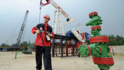 ConocoPhillips sells stake in joint venture to LUKoil