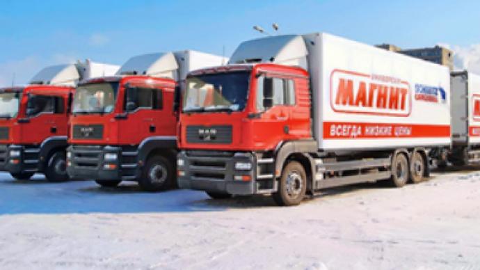 Magnit posts 9M 2010 net profit of 7.169 billion roubles