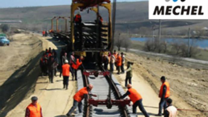 Mechel posts 1Q 2009 Net Loss of $691 million