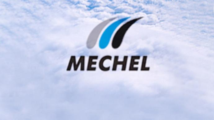 Mechel posts 9M 2008 Net Income of $1.637 Billion