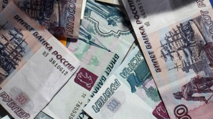 Slumping rouble: PM calls on Central Bank to jump in