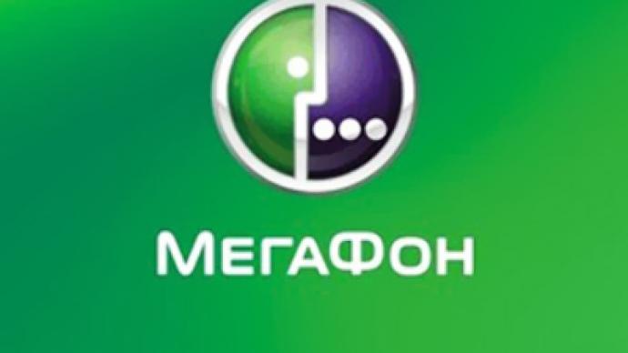 Megafon posts 1Q 2009 Net Profit of 11.1 billion Roubles