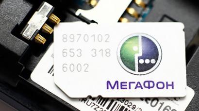 Megafon posts 2Q 2011 Net Income of 11.343 billion roubles