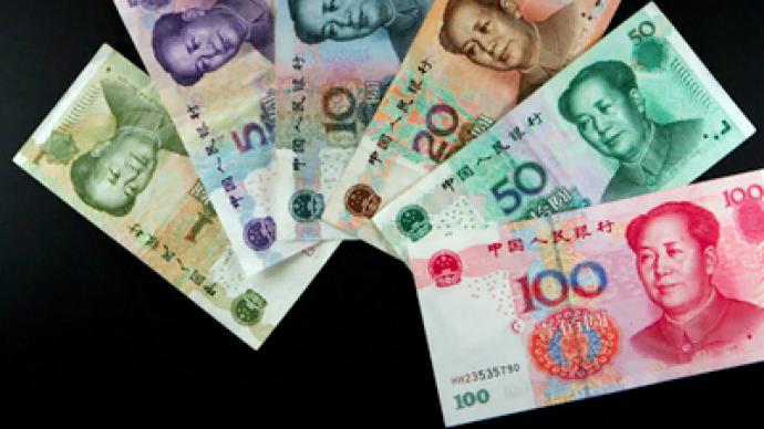 December 15 for MICEX start on rouble-yuan trade