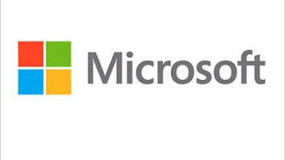EU accuses Microsoft of breaking Windows antitrust deal