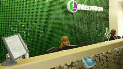 MegaFon raises up to $1.7bn at IPO in London