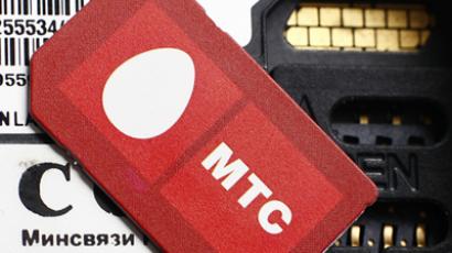 MTS gets permission to take MGTS stake