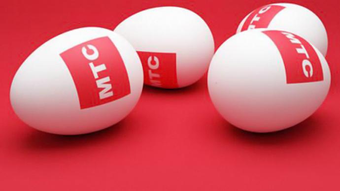 MTS gets fixed in Moscow, expands to the south