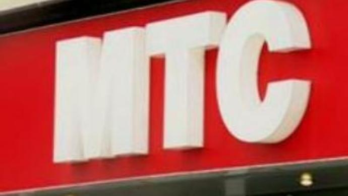 MTS opens first retail store in Moscow