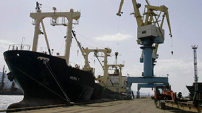 Novorossiysk Commercial Sea Port posts FY 2009 net profit of $252.2 million