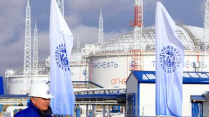 BP-Rosneft alliance inevitable 