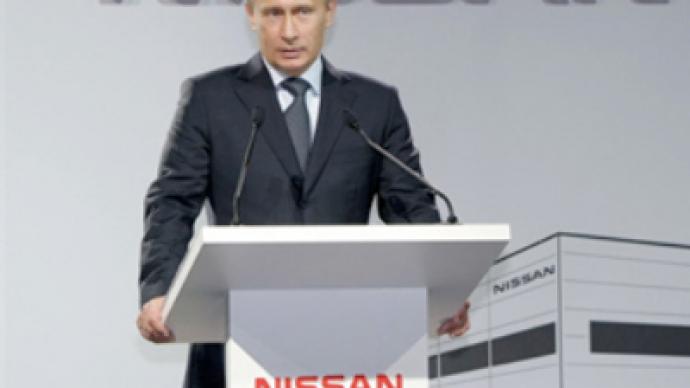 Nissan unveils new St Petersburg plant