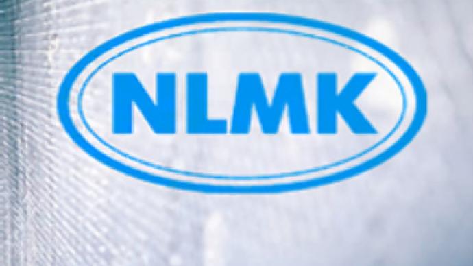 NLMK to by US Steelmaker John Maneely for $3.53 bln