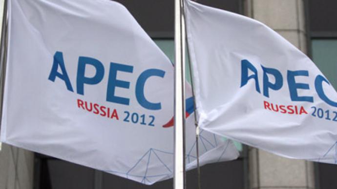 North Korea looks for APEC role?