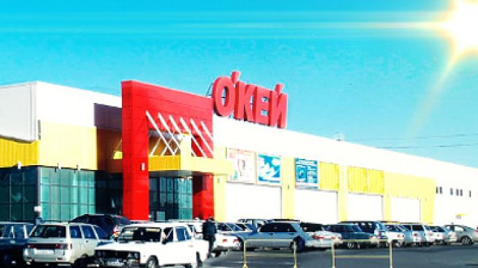 O'KEY Group sees inflation eat into 1H 2011 net profit