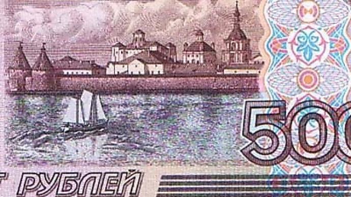 Outlook on the rouble 2011
