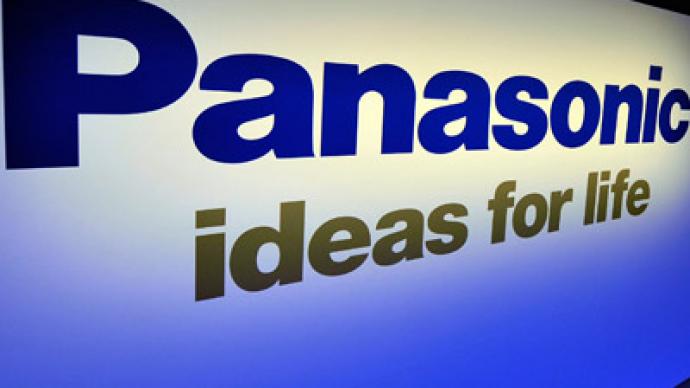 Panasonic downgraded by S&P due to $10 bn losses; plans restructuring