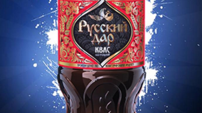 Pepsi to battle Coke for Russian kvas market