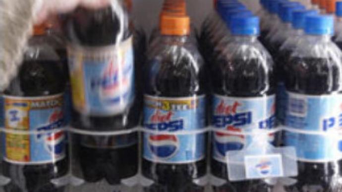 Pepsi builds snack factory in southern Russia