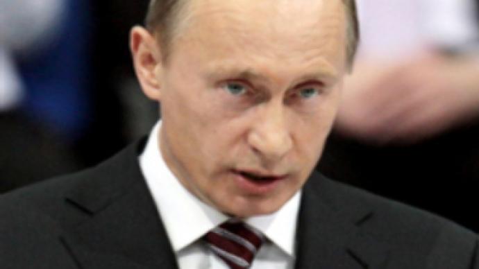 PM Putin to get tough on monopolies