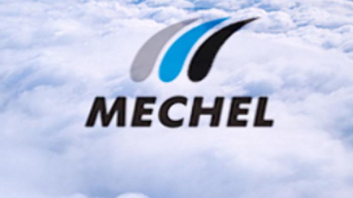 Prime Minister Putin criticises Mechel pricing policy