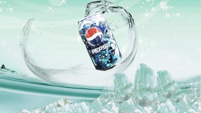Wimm-Bill-Dann buy provides expansion platform for PepsiCo 