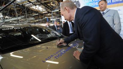 ‘Tsar-engine’ for president: Russian-manufactured VIP cars will have up to 850 horsepower