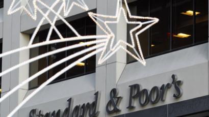 EU market regulator is suspicious of rating agencies