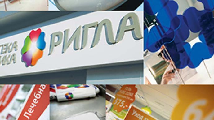 Rigla pharmacy acquires pharmacy chain in Samara region