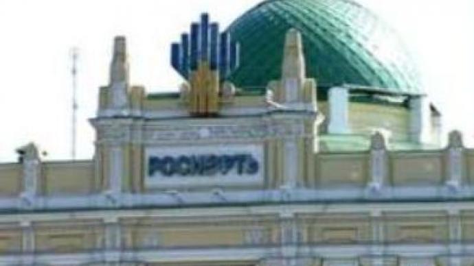Rosneft begins final step in going public