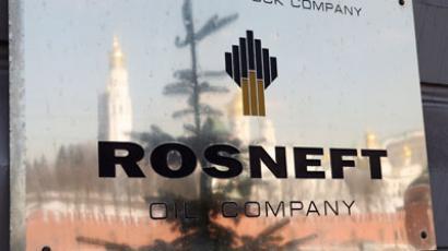 Rosneft aims to grow twice as much by 2030