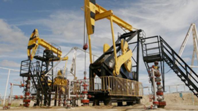 Rosneft posts 1H 2010 net income of $5.048 billion