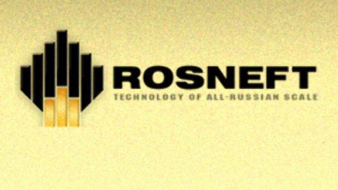 Rosneft posts FY 2008 Net Income of $11.1 Billion despite 4Q slump
