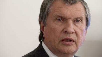 Rosneft to get $30bn in bank loans to buy out TNK - BP