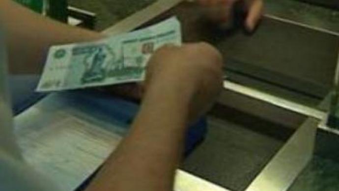 Rouble to meet with support from Euroclear