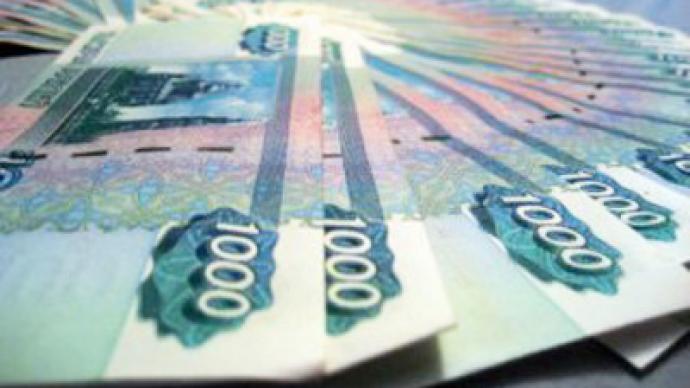 Russian rouble can ‘claim the role of reserve currency’ 