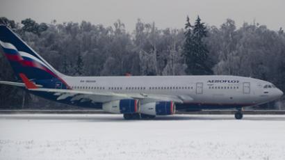 Russia's Aeroflot net profit falls 53-fold